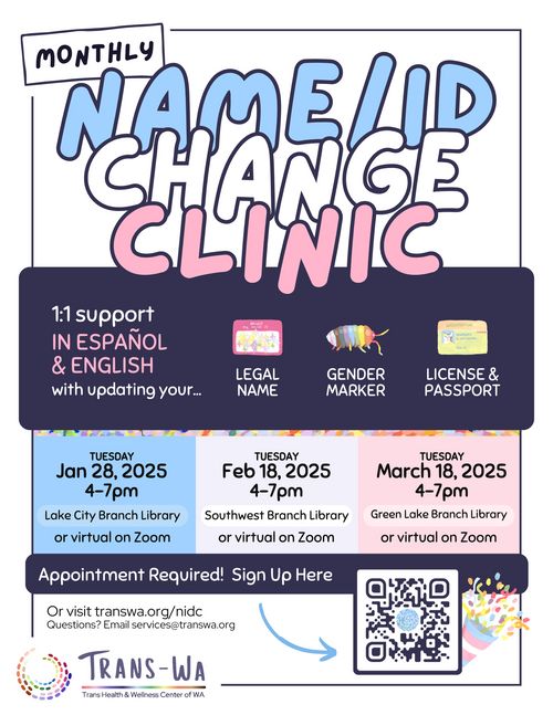 **FULL** NAME/ID CHANGE CLINIC (APPOINTMENT REQUIRED)