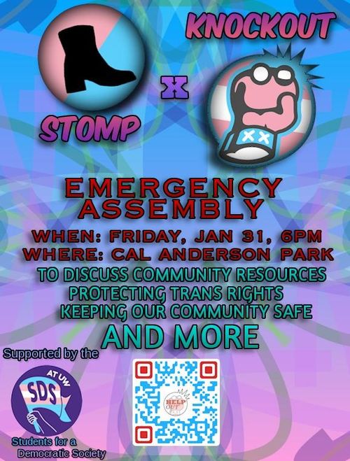 STOMP X KNOCKOUT: EMERGENCY ASSEMBLY